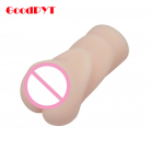 Мастурбатор для мужчин. Силикон. Реалистичный. photo 2