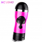 Чорний мастурбатор, що обертається, в колбі з силіконовою вагіною. photo 1