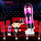 Чорний мастурбатор, що обертається, в колбі з силіконовою вагіною. photo 3