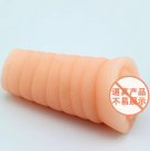 Мастурбатор вагіна photo 5