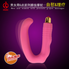 Массажер простаты. Вибратор. Силикон. photo 2