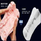 Мастурбатор вагіна на присосці YSM photo 6