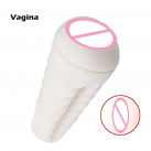 Мастурбатор Pretty Love для імітації орального сексу photo 1