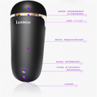 Мастурбатор мужской. Электрический. 10 режимов. photo 4