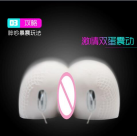 Силіконовий мастурбатор Baile. 2 отвори. 2 віброкулі photo 4