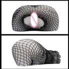 Силіконовий мастурбатор Baile. 2 отвори. 2 віброкулі photo 1