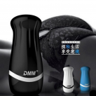 Мастурбатор чоловічий. Чашка. photo 6