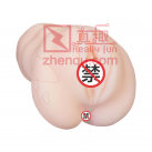 Мастурбатор чоловічий. Силікон. photo 3