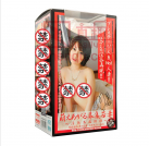 Мастурбатор мужской. Силикон. photo 2