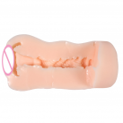 Мастурбатор мужской. Силикон. photo 1