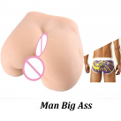 Силіконовий мастурбатор чоловіча попа з яєчками та анусом 7.5 КГ photo 2