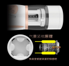 Мастурбатор автоматический выдвижной вагина, на присоске photo 3