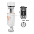 Мастурбатор автоматический выдвижной вагина, на присоске photo 4