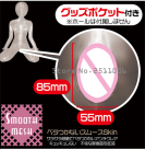 Мастурбатор вагина и анус, надувная кукла с грудью photo 1