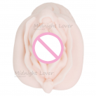 Мужской мастурбатор Аниме photo 4