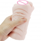 Мужской мастурбатор Аниме photo 3