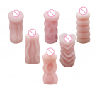 Мастурбатор вагина ASEXO  photo 2