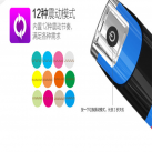 Мастурбатор чоловічий із голосом LYG photo 1