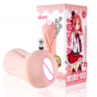 Мастурбатор силіконовий вагіна 19-річної діви Pussy photo 2