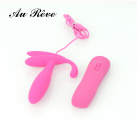 Двойной стимулятор простаты Au Reve с вибрацией, розовый photo 2