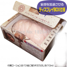 Мастурбатор вагина photo 6