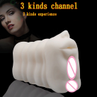 Мастурбатор вагина, рот, анус photo 3