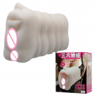 Мастурбатор вагина, рот, анус photo 2