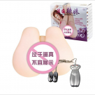 Мастурбатор мужской с вибрацией photo 1