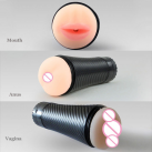 Мастурбатор вагіна з вібрацією Băile Pussy photo 1