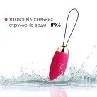 Віброяйце з пультом керування Svakom Elva Plum Red photo 4