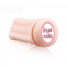 Мастурбатор вагина с вибрацией AILIGHTER  photo 5