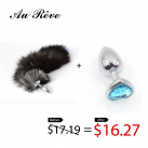 Набор анальных пробок Au Reve: хвостик + пробка со стразом photo 2