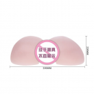 Мастурбатор попа photo 3