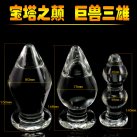 Анальная пробка. Стекло. 7 шт. photo 1