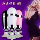 Мастурбатор вагіна та рот photo 2