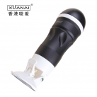 Мастурбатор чоловічий з 12 режимами вібрації та голосом photo 4