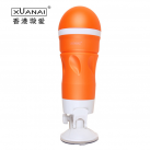 Мастурбатор чоловічий з 12 режимами вібрації та голосом photo 2