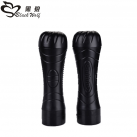 Мастурбатор вагина с вибрацией photo 2