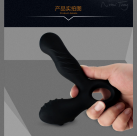 Масажер простати. З вібратором. Силікон. photo 1