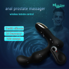 Масажер простати MizzZee із силікону з вібрацією та дистанційним керуванням photo 4