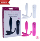 Силиконовый массажер простаты с 7 режимами вибрации ORISSI photo 1