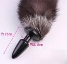 Анальная пробка-хвост Cospaly  photo 1