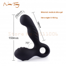 Массажер простаты Номи Тан с беспроводным пультом дистанционного управления photo 3