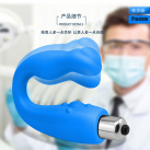 Массажер простаты. Вибрационный. Водонепроницаемый. photo 5