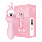 Анальная пробка с вибрацией, водонепрнцаемая Butt Plug photo 6