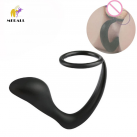 Массажер простаты. С кольцом. Силикон. photo 2