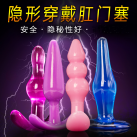 Набор анальных пробок 4 шт. photo 1