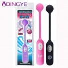 Анальный вибратор для массажа простаты с 10 режимами вибрации photo 3