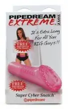 Мастурбатор SUPER CYBER SNATCH photo 5