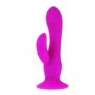 Силиконовый двойной вибратор Pretty Love с присоской, 7 режимов вибрации photo 5